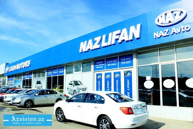 «NAZ-Lifan» снижает цены